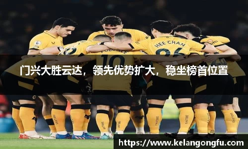 qy球友会